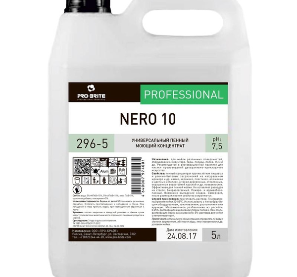 Универсальное моющее средство Pro-Brite Nero-10 5 л (концентрат)